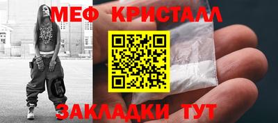 apvp Славгород