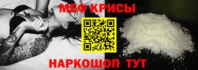 apvp Славгород