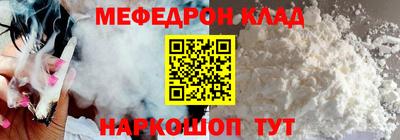 apvp Славгород