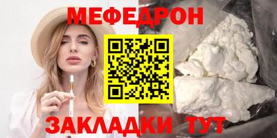 apvp Славгород