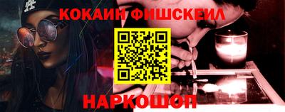 apvp Славгород