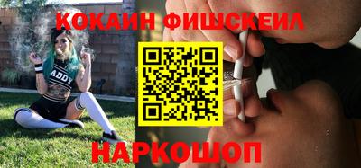 амфетамин Славянск-на-Кубани