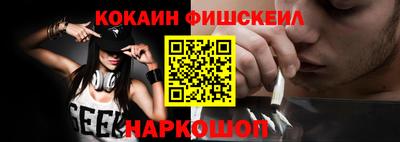 apvp Славгород