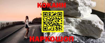 apvp Славгород