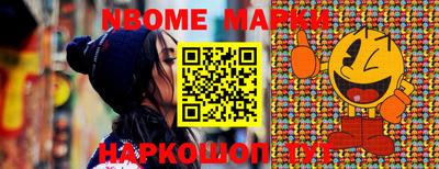 apvp Славгород