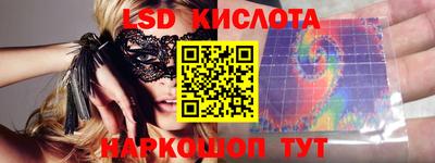 apvp Славгород
