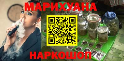 дмт Сланцы