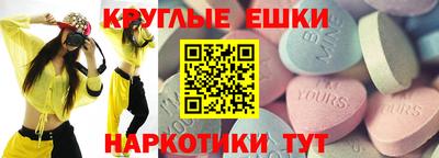 apvp Славгород