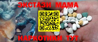 apvp Славгород
