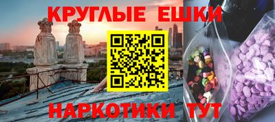 apvp Славгород