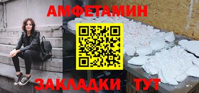 apvp Славгород