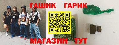 apvp Славгород