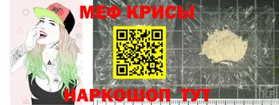 дмт Сланцы