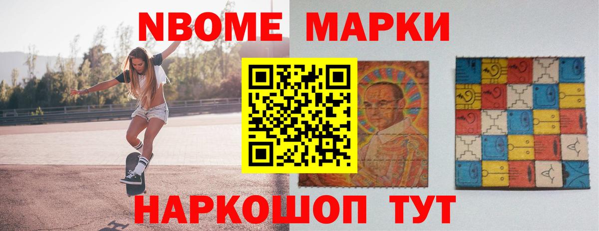 Партизанск  Лсд 25 экстази кислота  Вход с VPN  Лсд 25 экстази кислота 